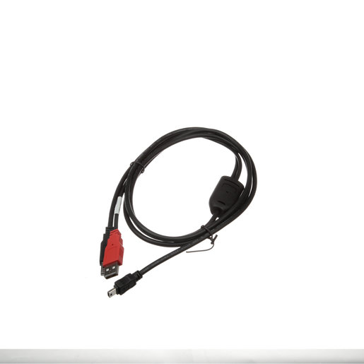 USB 2.0 Dual A-to-Single Mini B Cable for Connex Integrated Wall System USB 2.0 Dual A-to-Single Mini B Cable for Connex Integrated Wall System